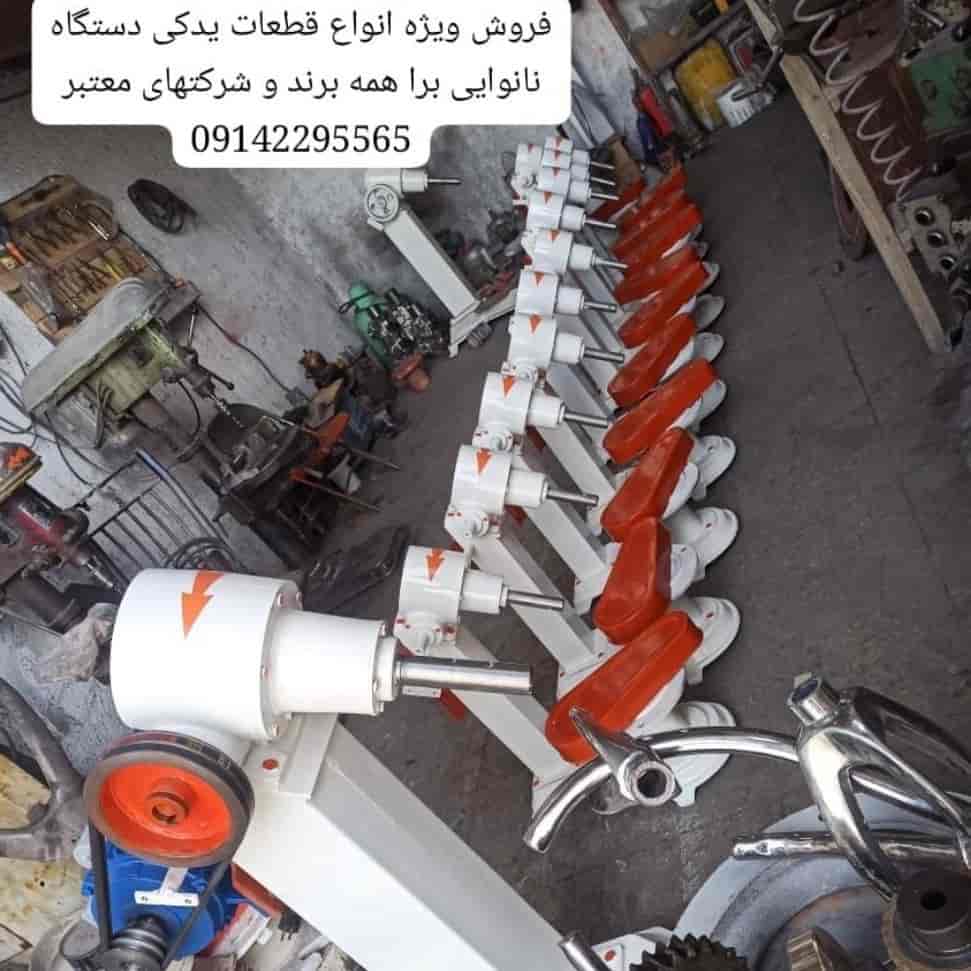 1773639769928.webp 1773639769928.webp